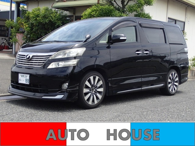 2010 Toyota Vellfire