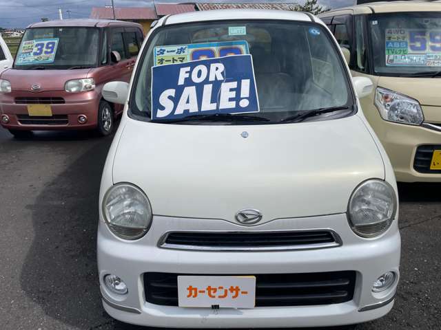 2005 Daihatsu Move Latte – thumbnail 2