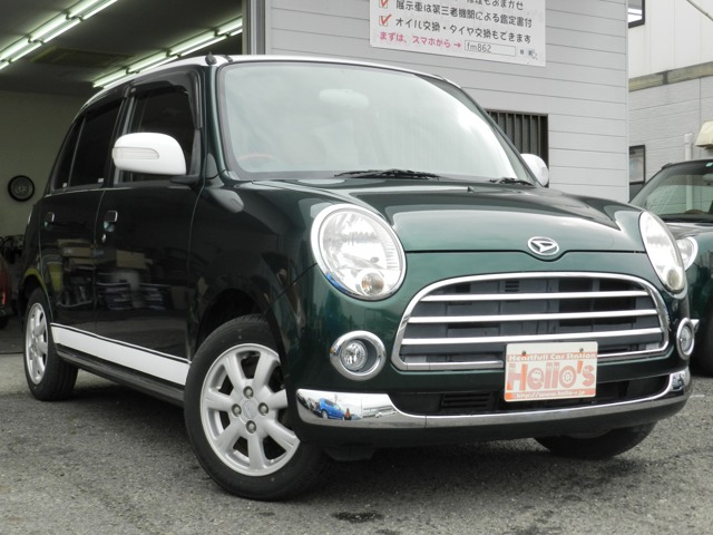 2007 Daihatsu Mira Gino