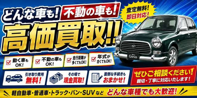 2007 Toyota Crown Royal – thumbnail 2
