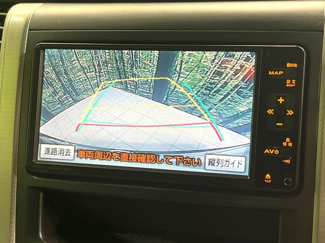 2010 Toyota Alphard – thumbnail 4