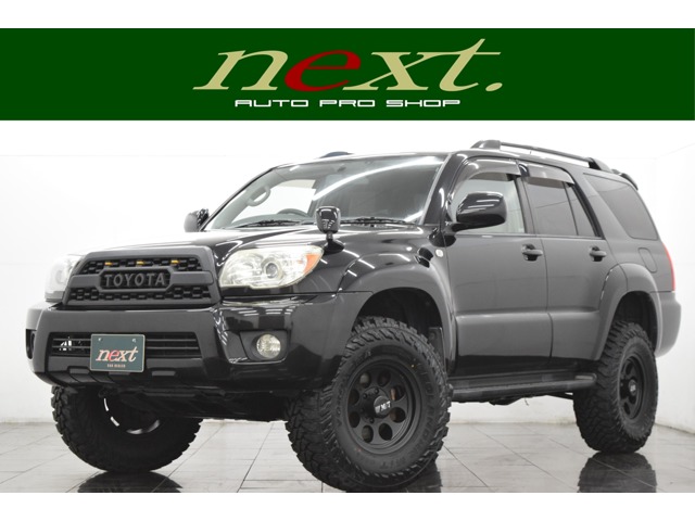 2008 Toyota Hilux Surf