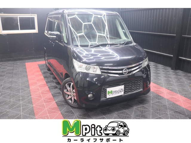 2010 Nissan Roox