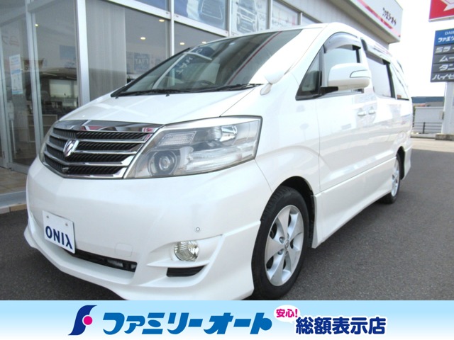 2005 Toyota Alphard