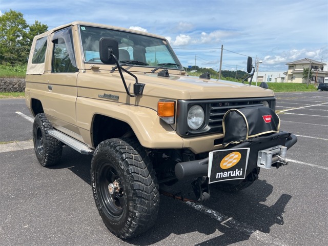 1997 Toyota Land Cruiser 70