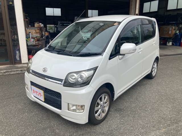 2008 Daihatsu Move