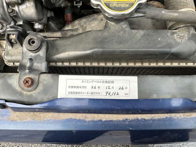 1997 Suzuki Cervo Mode – thumbnail 3