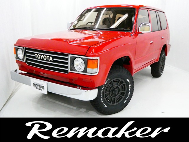 2002 Toyota Land Cruiser Prado