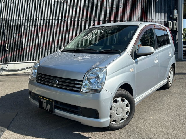 2005 Daihatsu Mira Avy