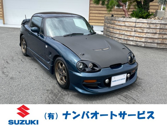 1997 Suzuki Cappuccino
