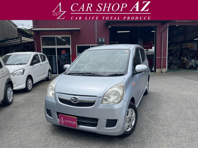 2008 Daihatsu Mira