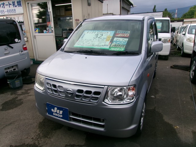 2010 Nissan Otti