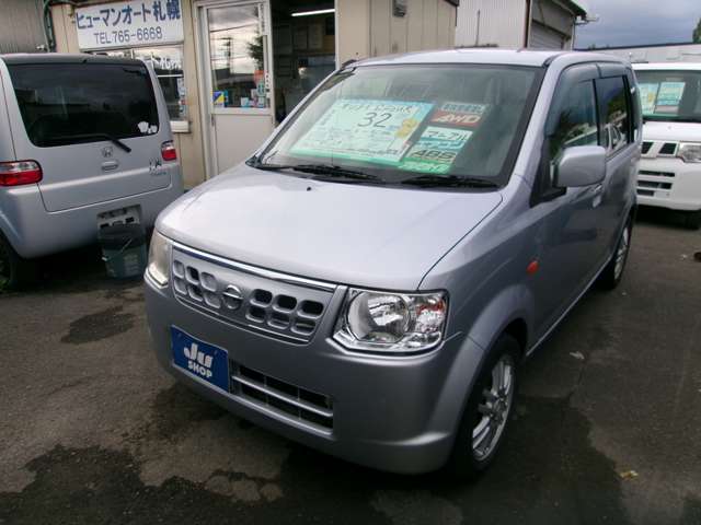 2010 Nissan Otti – thumbnail 2