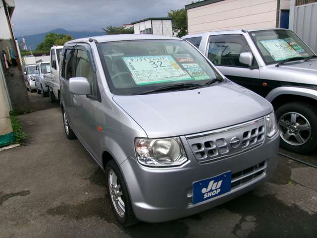 2010 Nissan Otti – thumbnail 4