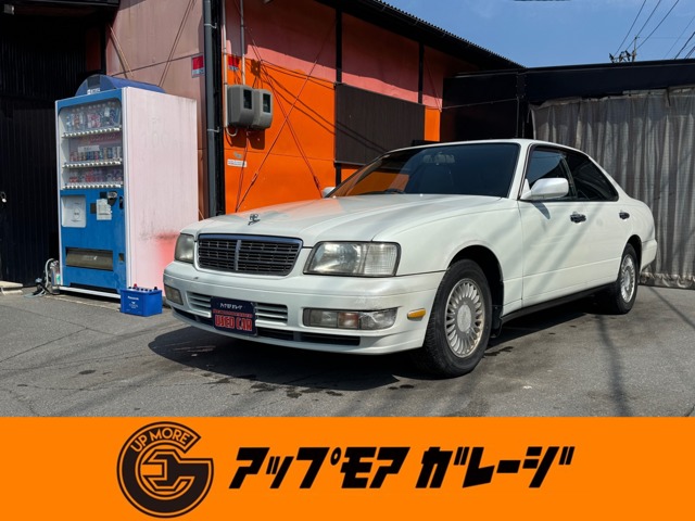 1998 Nissan Gloria