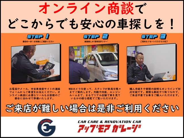 1998 Nissan Gloria – thumbnail 4