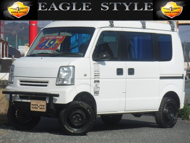 2008 Suzuki Every