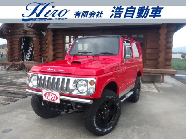 1996 Suzuki Jimny