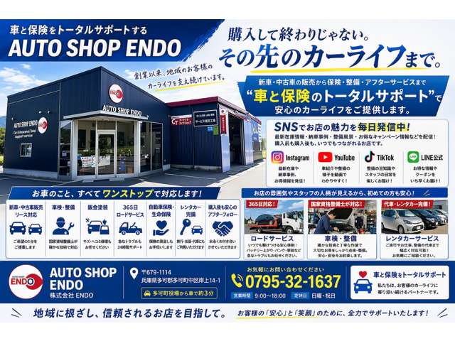 1999 Toyota Hilux – thumbnail 4