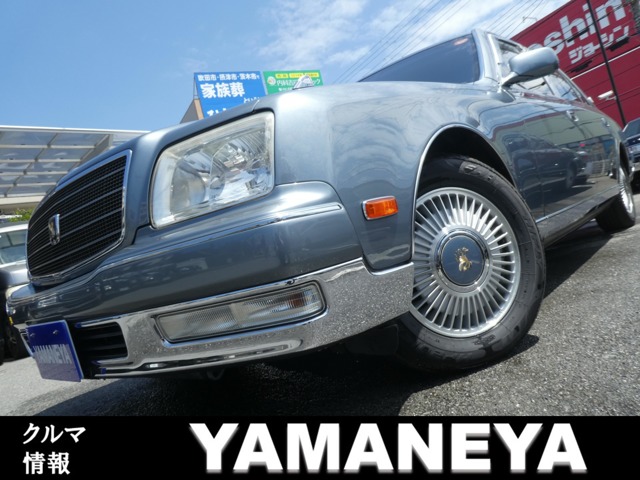 2008 Toyota Century