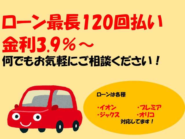 2008 Toyota Century – thumbnail 4