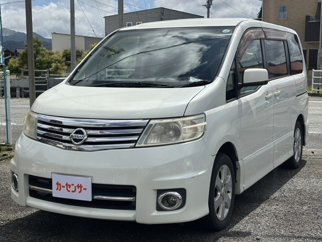 2007 Nissan Serena