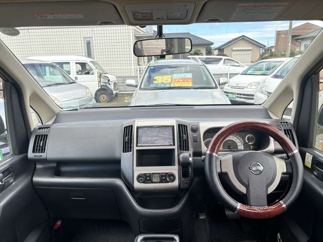 2007 Nissan Serena – thumbnail 2