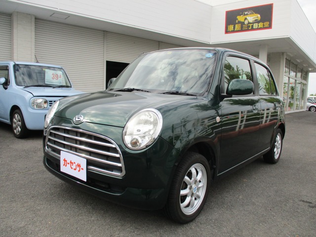 2005 Daihatsu Mira Gino