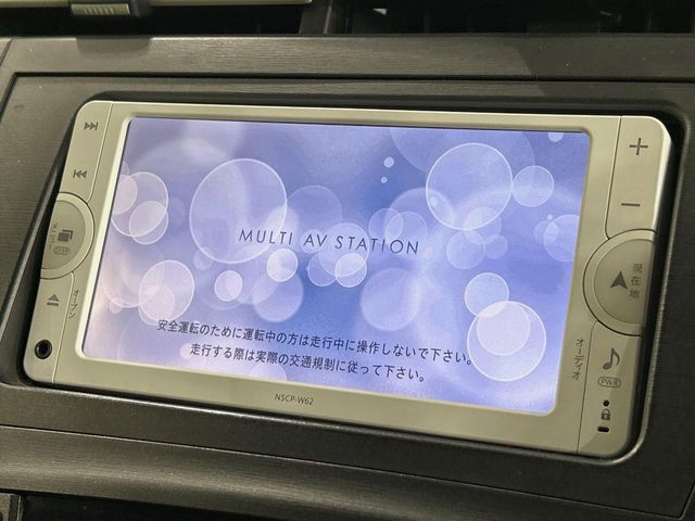 2011 Toyota Prius – thumbnail 3