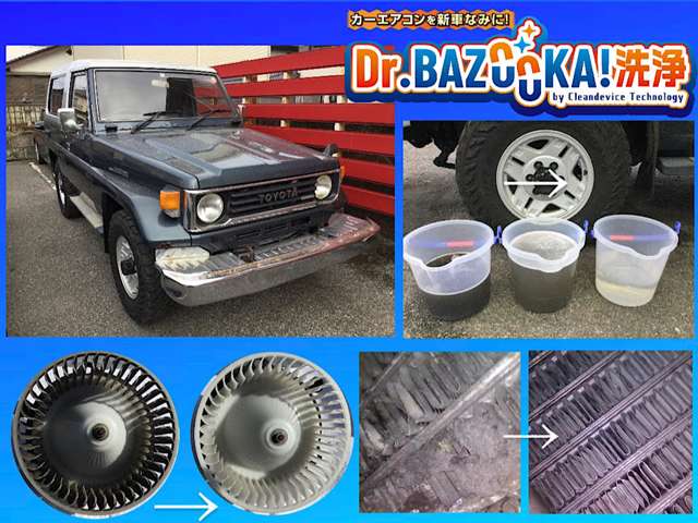 2000 Toyota Land Cruiser 100 – thumbnail 4
