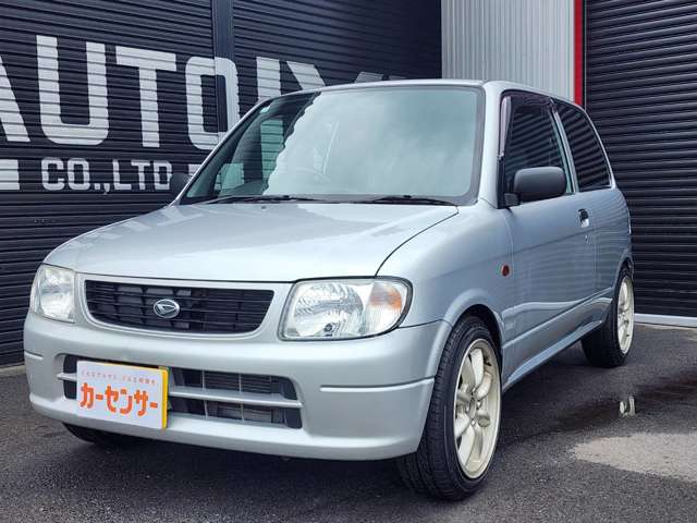 2002 Daihatsu Mira – thumbnail 3