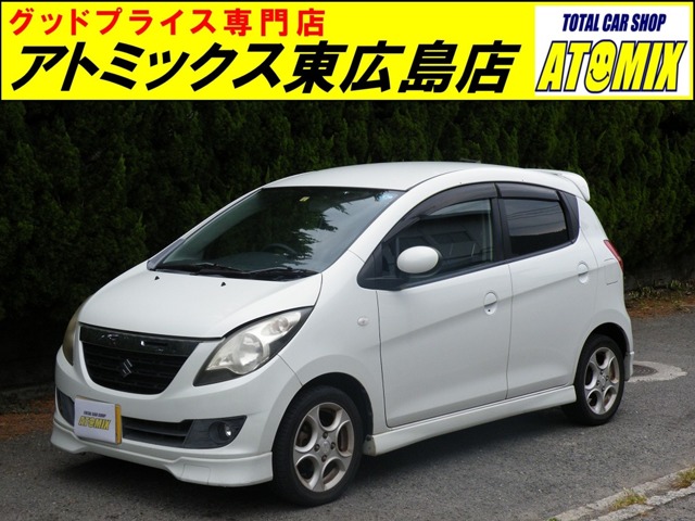 2007 Suzuki Cervo