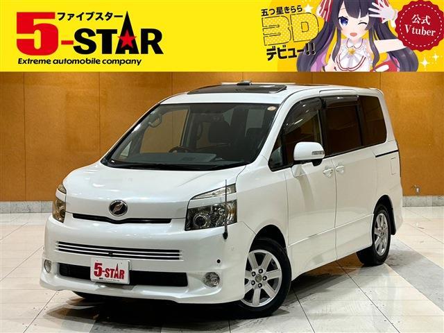 2007 Toyota Voxy