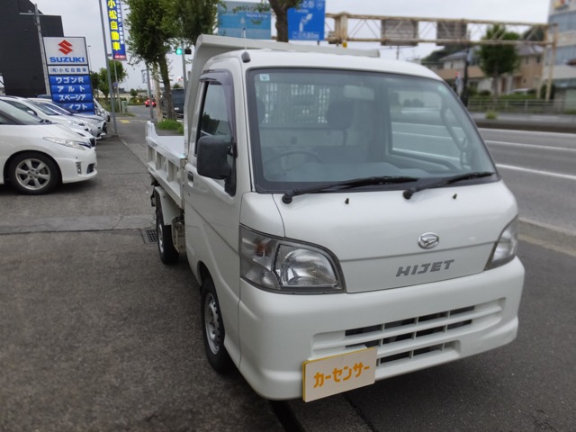 2008 Daihatsu Hijet Truck