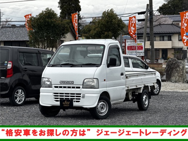 2000 Suzuki Carry