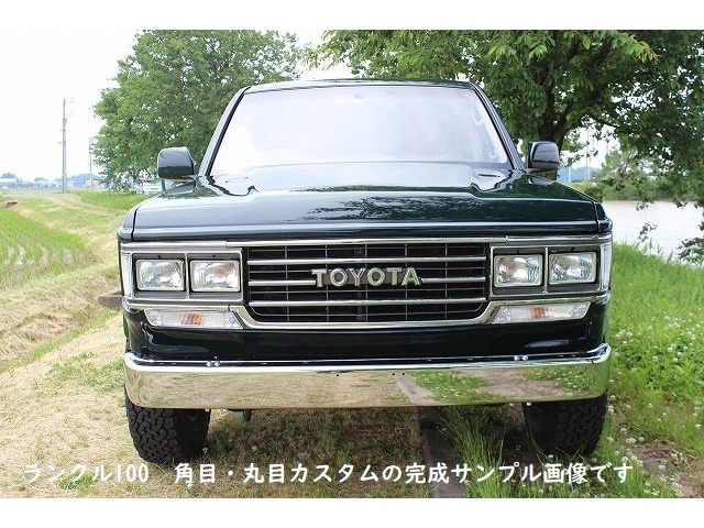 2006 Toyota Land Cruiser 100 – thumbnail 2