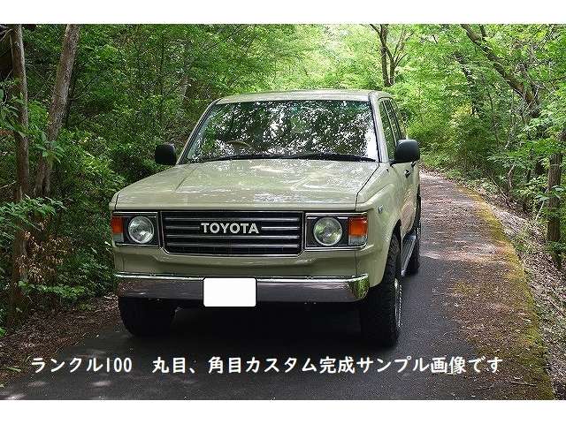 2006 Toyota Land Cruiser 100 – thumbnail 3