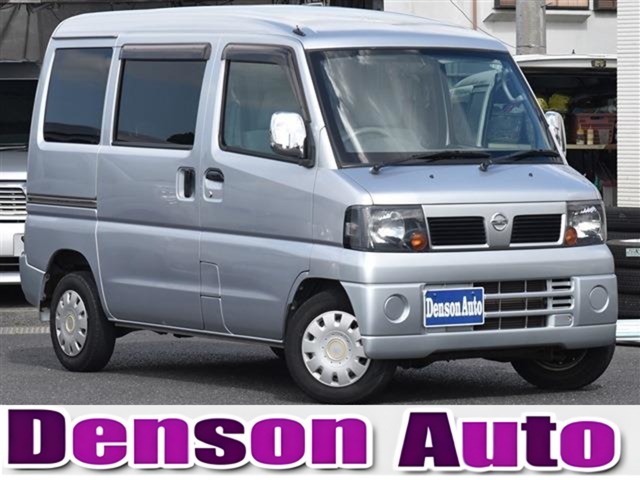 2007 Nissan Clipper
