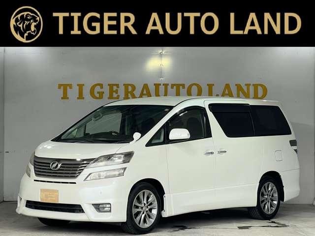 2010 Toyota Vellfire