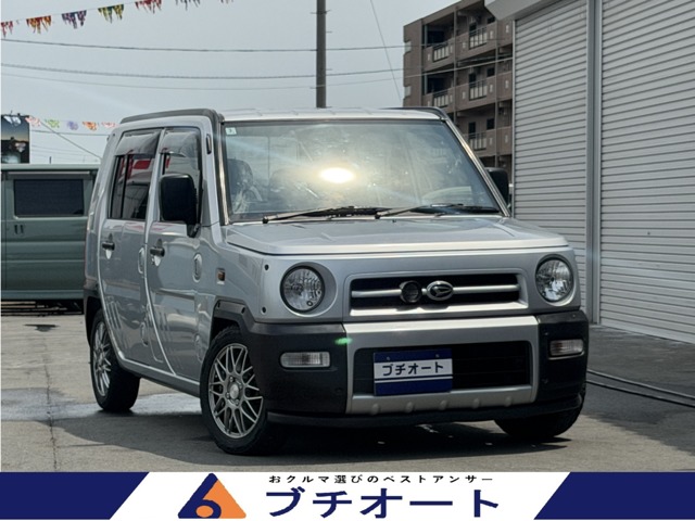 2003 Daihatsu Naked