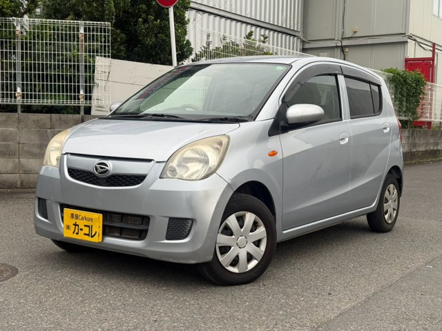 2007 Daihatsu Mira