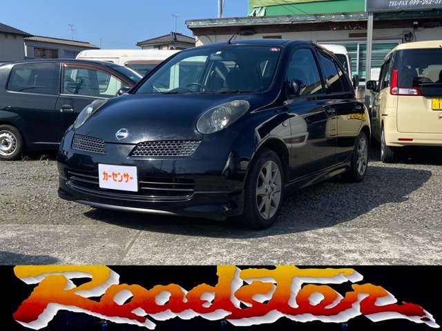 2003 Nissan March
