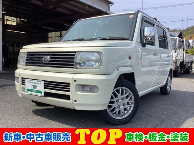 2002 Daihatsu Naked