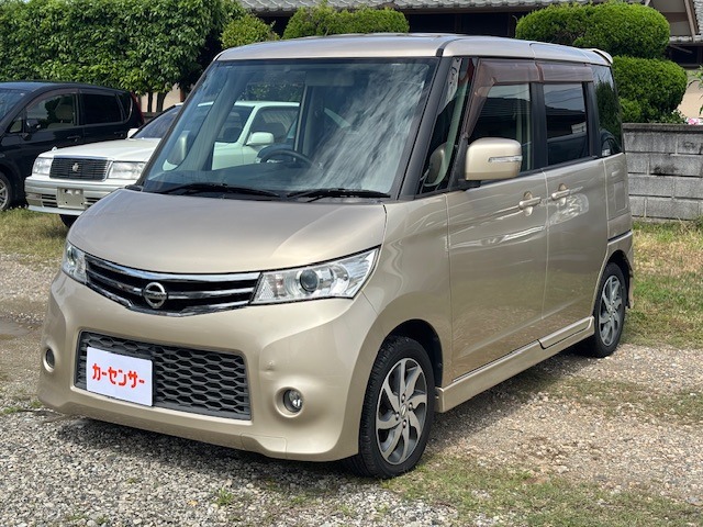 2010 Nissan Roox