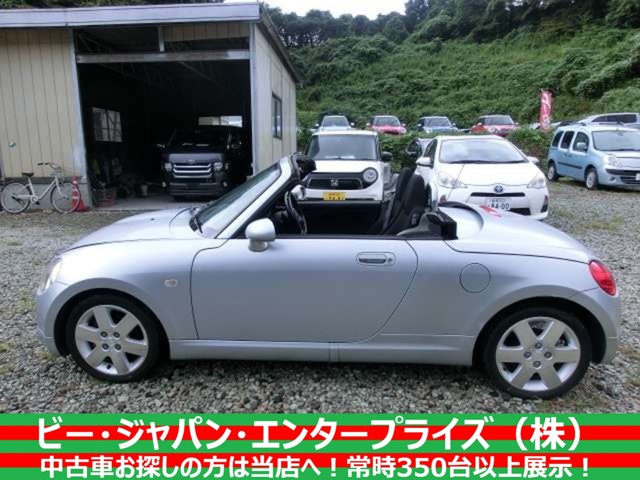 2005 Daihatsu Copen