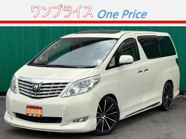 2009 Toyota Alphard
