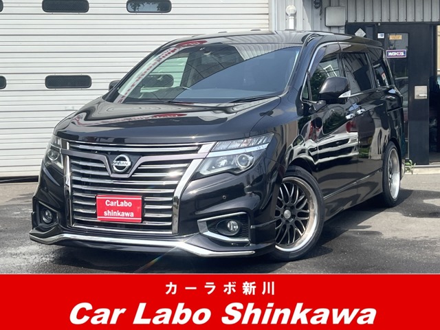 2010 Nissan Elgrand