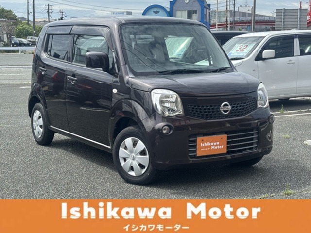 2011 Nissan Moco