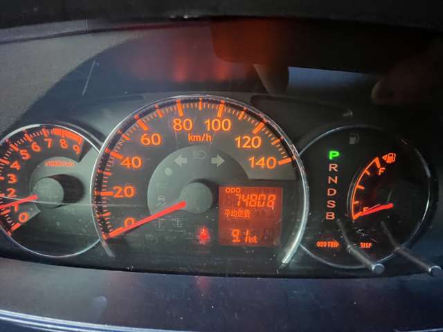 2008 Daihatsu Move – thumbnail 4