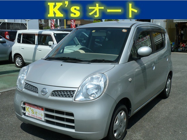 2007 Nissan Moco